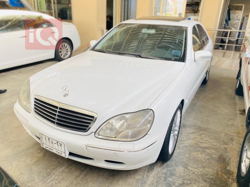 مێرسێدس بێنز S-Class